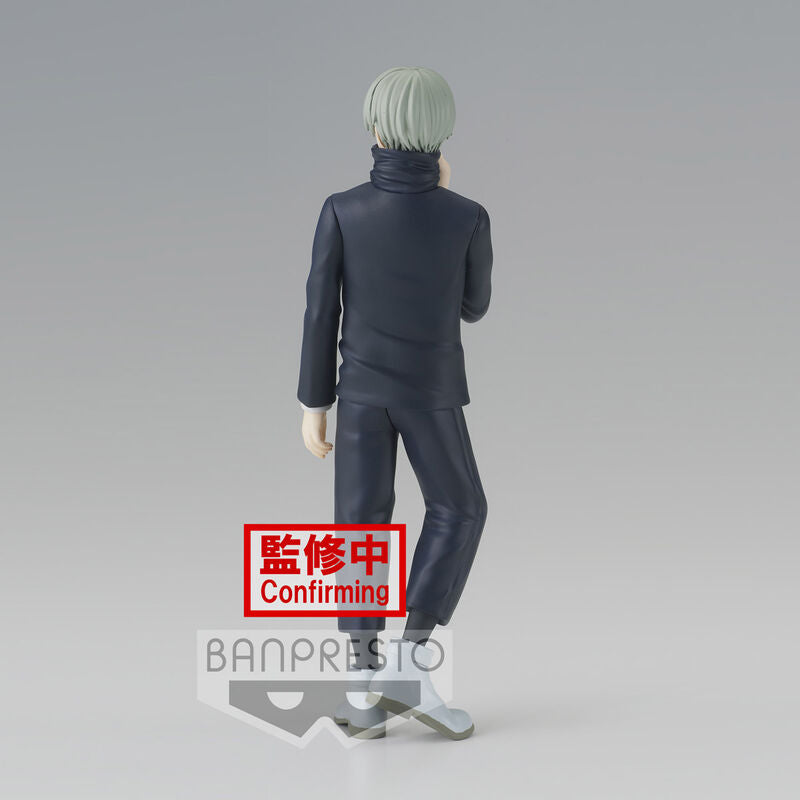 Jujutsu Kaisen Jukon No Kata Toge Inumaki figure 15cm