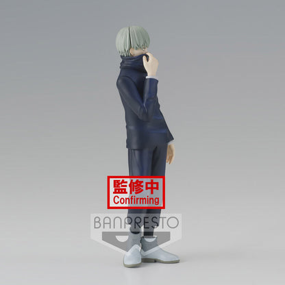 Jujutsu Kaisen Jukon No Kata Toge Inumaki figure 15cm