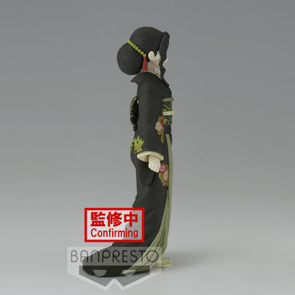 Demon Slayer Kimetsu no Yaiba Muzan Kibutsuji Vol.6 Ver.A figure 17cm