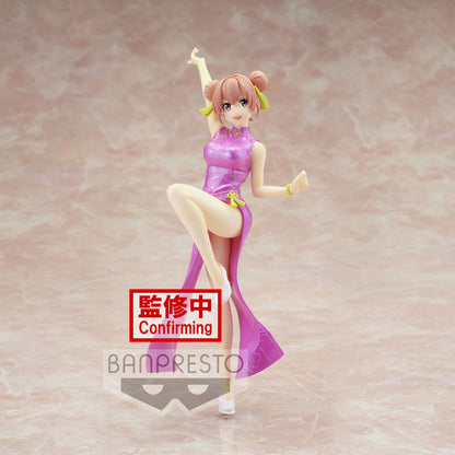 My Teen Romantic Comedy Snafu Climax Kyunties Yui Yuigahama figure 18cm
