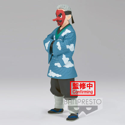 Demon Slayer Kimetsu No Yaiba Sakonji Urokodaki Vol.24 17cm