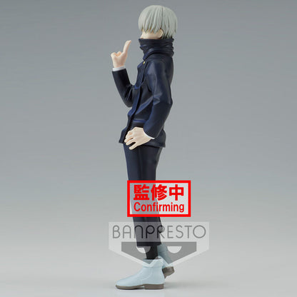Jujutsu Kaisen Jukon No Kata Toge Inumaki figure 15cm