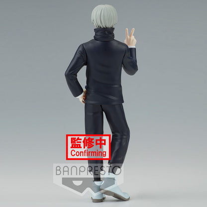 Jujutsu Kaisen Jukon No Kata Toge Inumaki figure 15cm