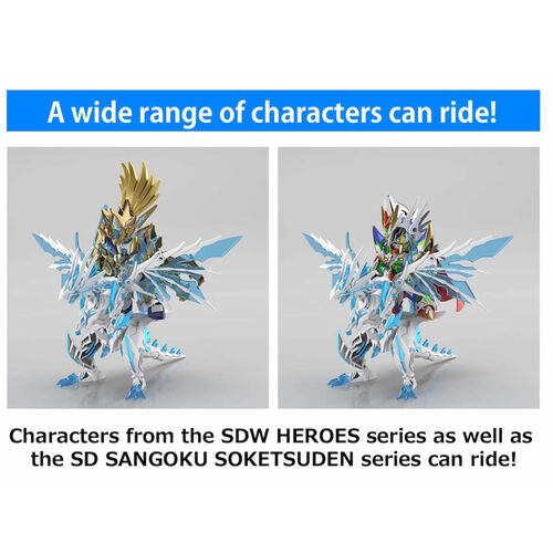 SDW Heroes Gundam World Heroes The Legend of Dragon Knight Shinning Gasper Dragon figure