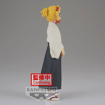 Demon Slayer Kimetsu no Yaiba Senjuro Rengoku Vol.25 figure 18cm