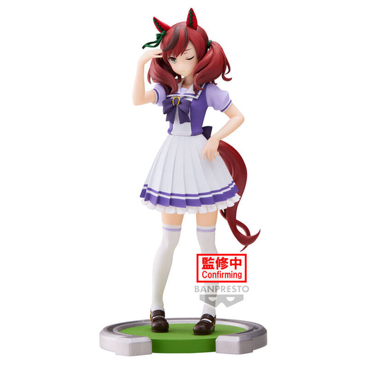 Umamusume: Pretty Derby Nice Nature figure 17cm