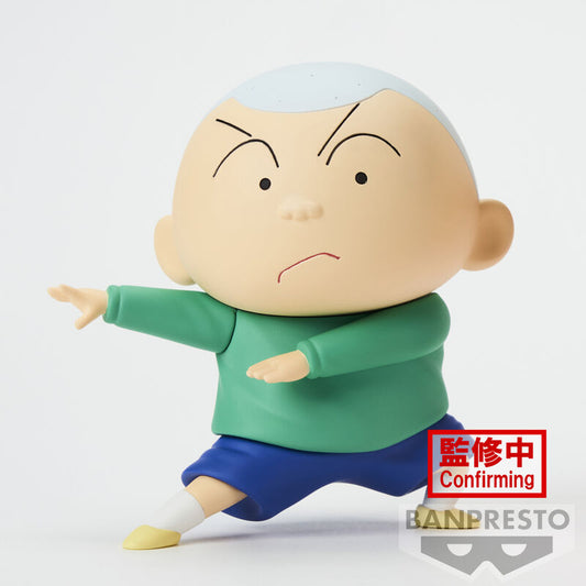 Crayon Shinchan New Dimension Kasukabe Boueitai Masao-kun figure 11cm
