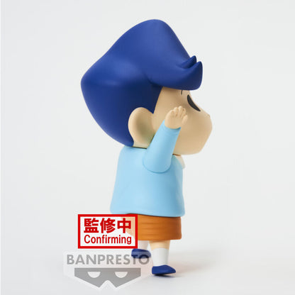 Crayon Shinchan New Dimension Kasukabe Boueitai Kazama-kun figure 11cm