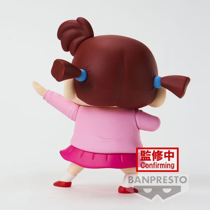 Crayon Shinchan New Dimension Kasukabe Boueitai Nene-chan figure 11cm