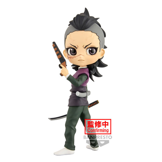 Demon Slayer Kimetsu no Yaiba Genya Shinazugawa Q posket figure 14cm