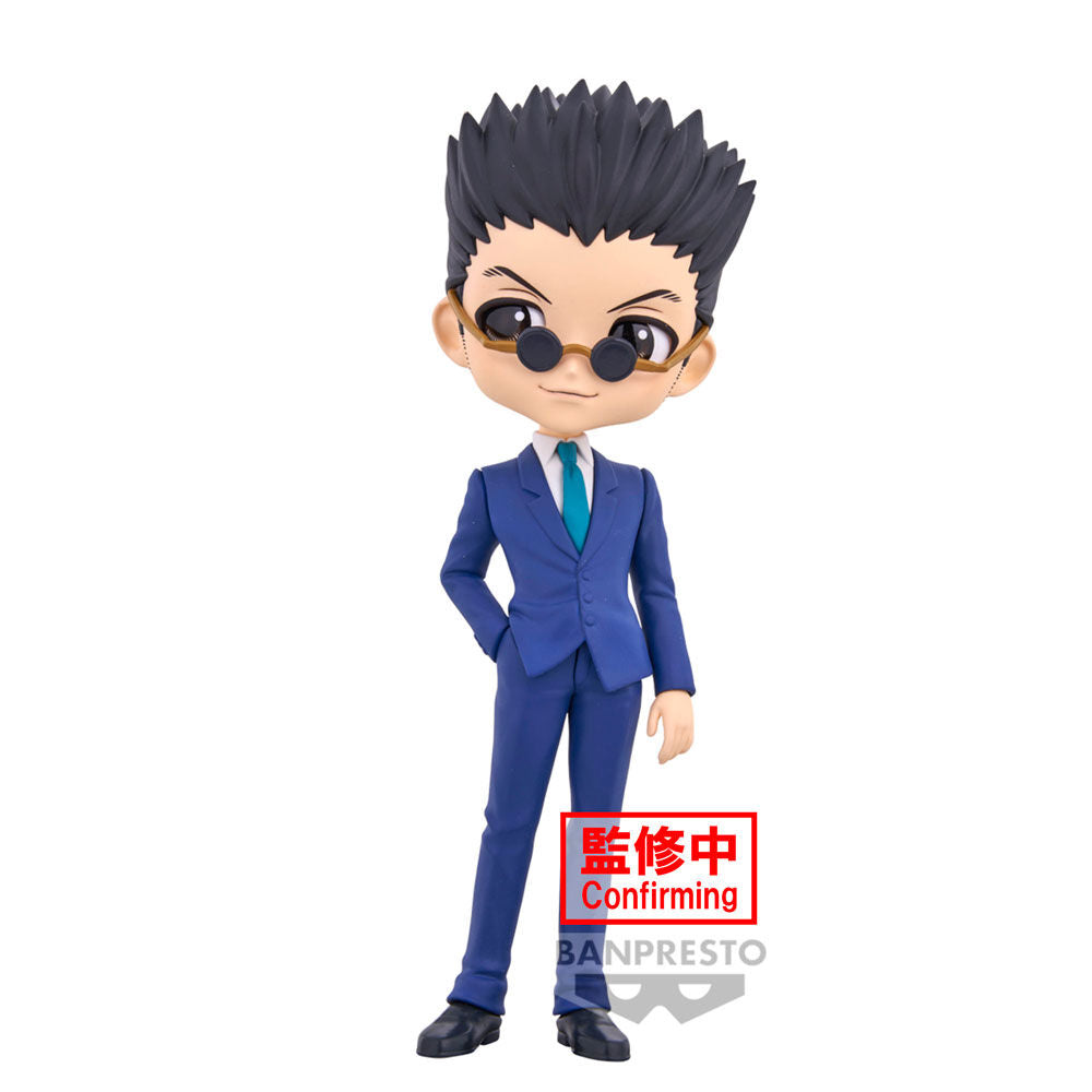 Hunter X Hunter Leorio ver.A Q posket figure 15cm