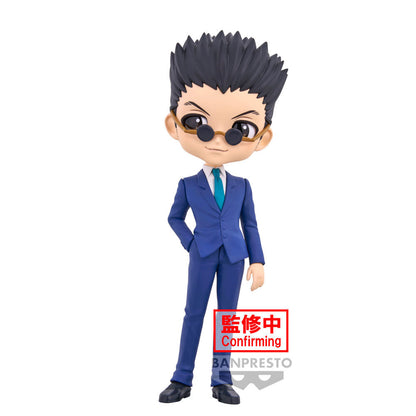 Hunter X Hunter Leorio ver.A Q posket figure 15cm