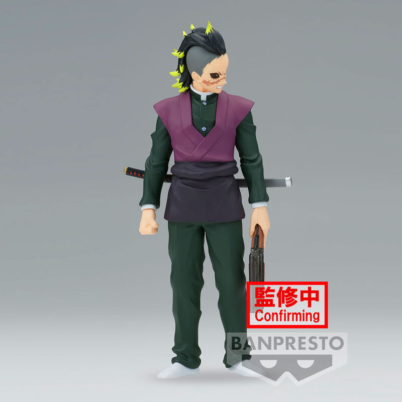 Demon Slayer Kimetsu no Yaiba Genya Shinazugawa figure 17cm