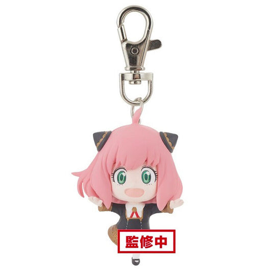 Spy X Family Anya Forger Ver.A keychain 5cm