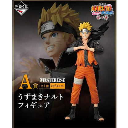 Naruto Shippuden Shinobi No Kizuna Ichiban Kuji Bundle