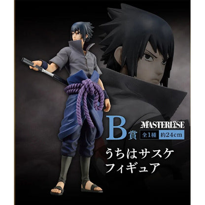 Naruto Shippuden Shinobi No Kizuna Ichiban Kuji Bundle