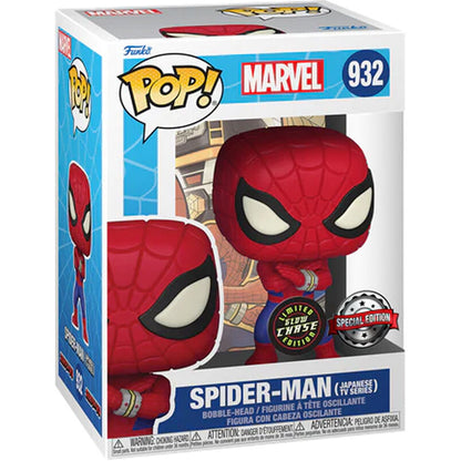POP figure Marvel Spiderman Exclusive Chase 932