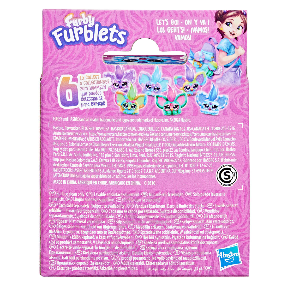 Furblet Ooh Koo mini Furby