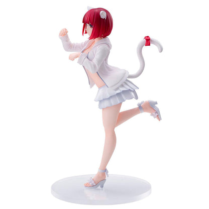 Oshi no Ko Kana Arima Luminasta figure 18cm