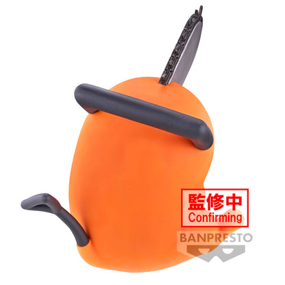 Chainsaw Man Pochita Sofvimates figure 11cm