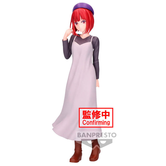 Oshi No Ko Plain Clothes Kana Arima figure 20cm