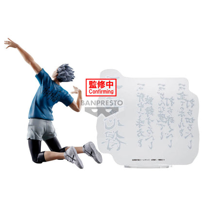 Haikyu!! Kotaro Bokuto figure 20cm