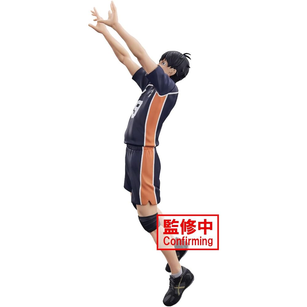 Haikyu!! Posing Tobio Kageyama figure 18cm