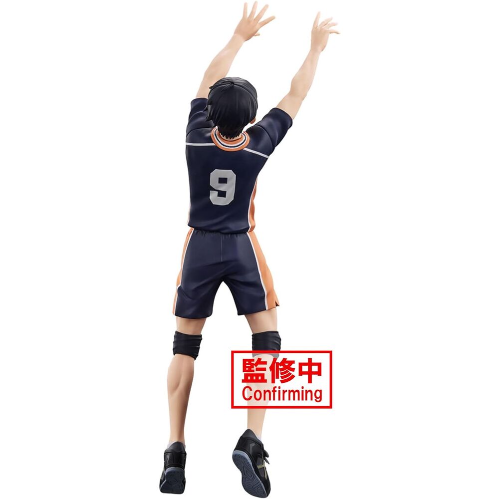 Haikyu!! Posing Tobio Kageyama figure 18cm