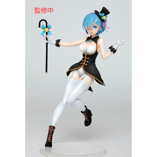 Re:Zero Starting Life in Another World Rem Magician Renewal Edition Precious figure 23cm
