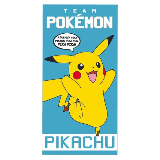Pokemon microfibre beach towel 1