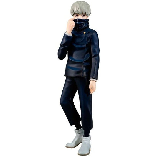 Jujutsu Kaisen Jukon No Kata Toge Inumaki figure 15cm 1