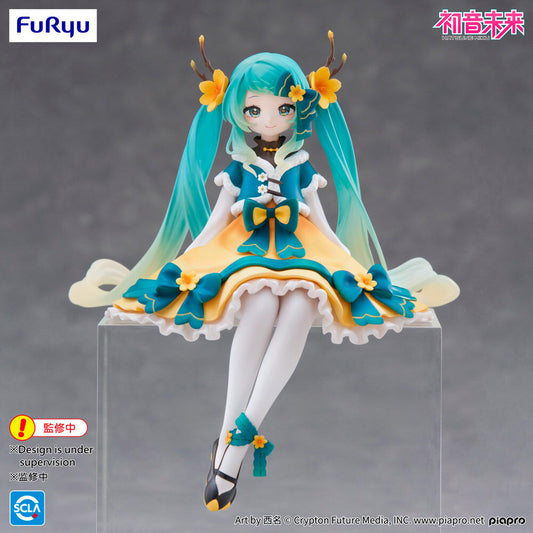 Hatsune Miku 2025 Chinese New Year Noodle Stopper figure 14cm
