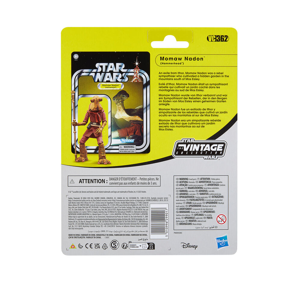 Star Wars Momaw Nadon Hammerhead figure 9,5cm