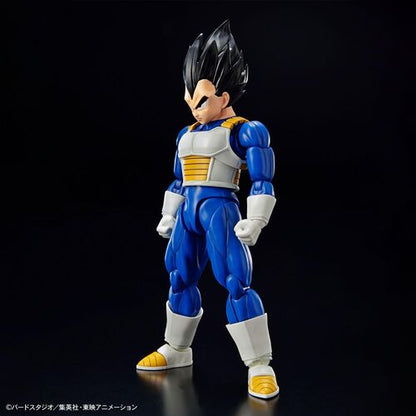 Dragon Ball Vegeta Standard Re:Run model kit figure