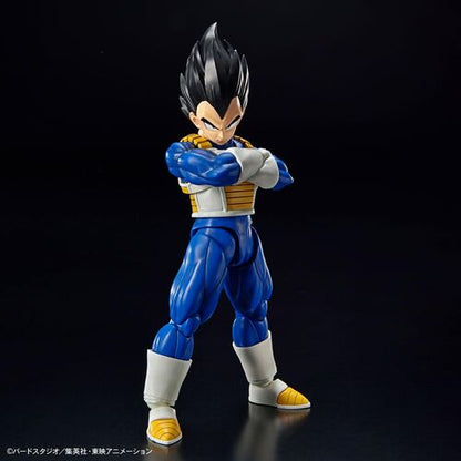 Dragon Ball Vegeta Standard Re:Run model kit figure