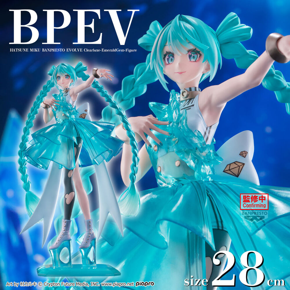 Hatsune Miku EmeraldGem Clearluxe figure 28cm
