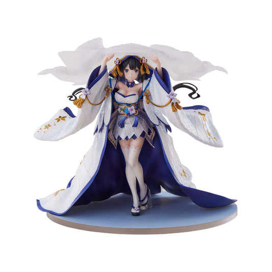 Is It Wrong To Try To Pick Up Girls In A Dungeon? Pvc Statue 1/7 Hestia Shiromuku 28 cm Furyu