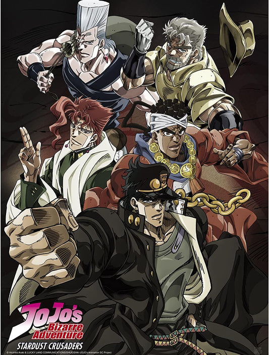Jojo's Bizarre Adventure Poster Stardust Crusaders 52 x 38 cms
