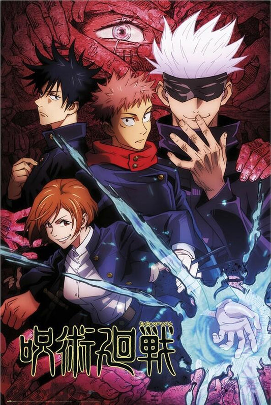 Jujutsu Kaisen Artwork Poster Maxi 91.5 x 61 cm Gbeye