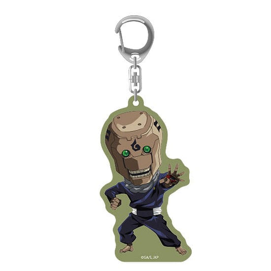 Jujutsu Kaisen Nendoroid Plus Acrylic Portachiavi Ultimate Mechamaru 6 Cm Good Smile Company