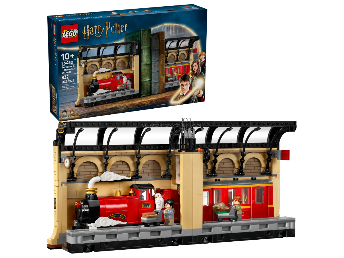 LEGO HARRY POTTER 76450 - BOOK NOOK: EXPRESS FOR HOGWARTS