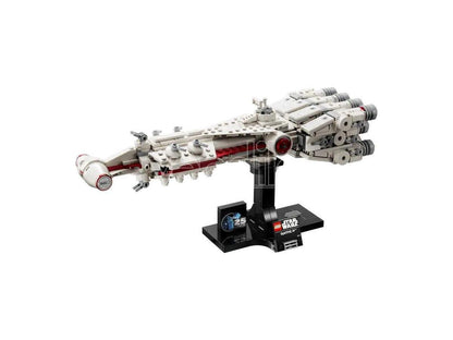 LEGO STAR WARS 75376 - TANTIVE IV