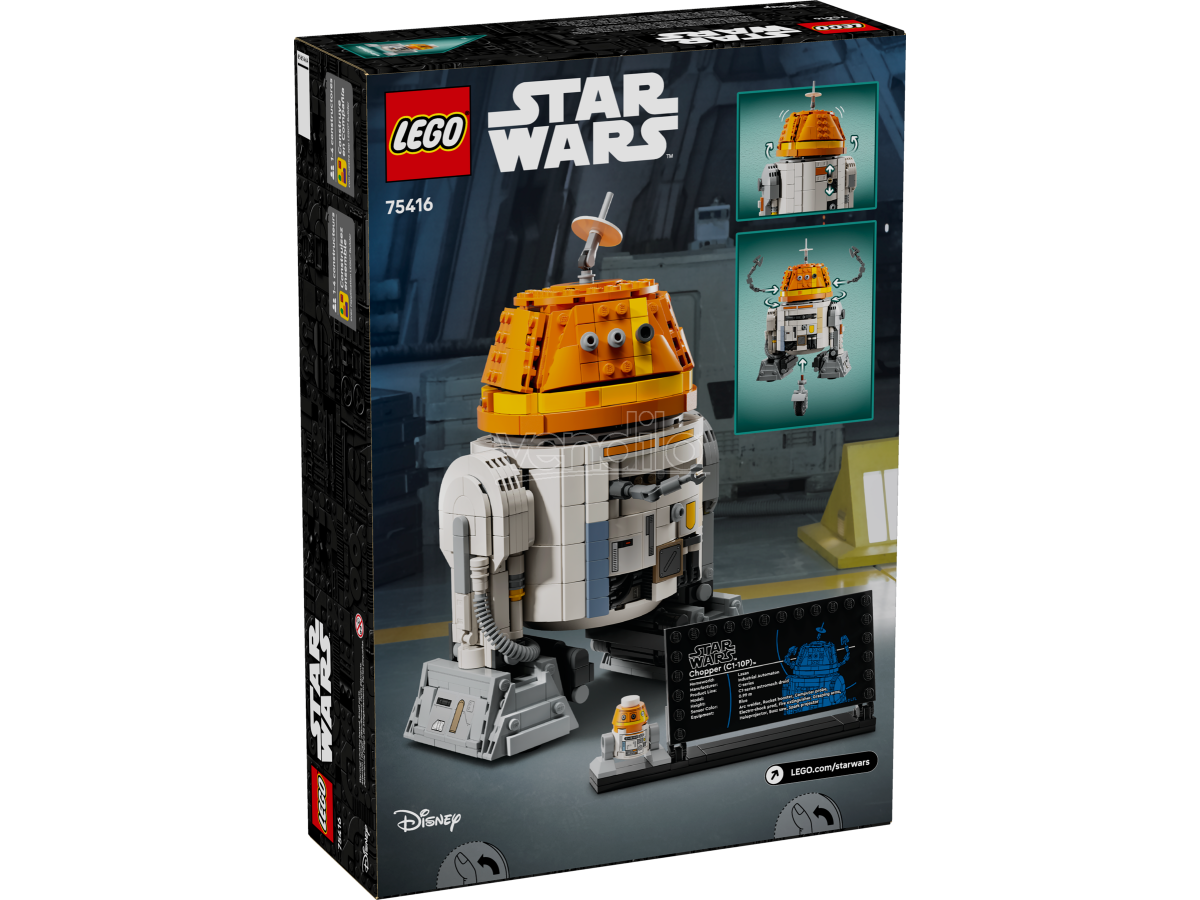 LEGO STAR WARS 75416 - ASTROMECH DROID CHOPPER (C1-10P)