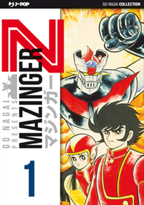 Mazinger Z Numero 1 (bianco) Jpop