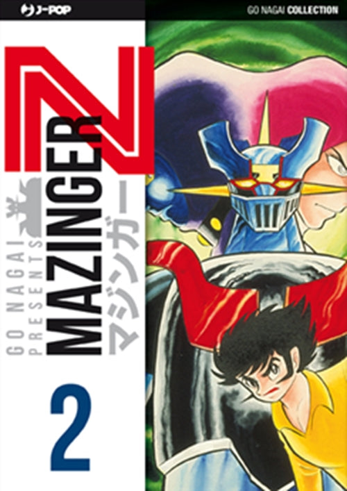 Mazinger Z numero 2 (bianco) Jpop