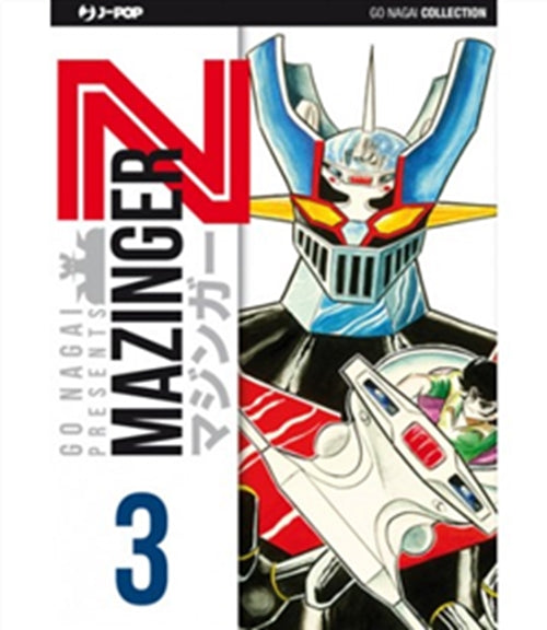 Mazinger Z Numero 3 (bianco) Jpop
