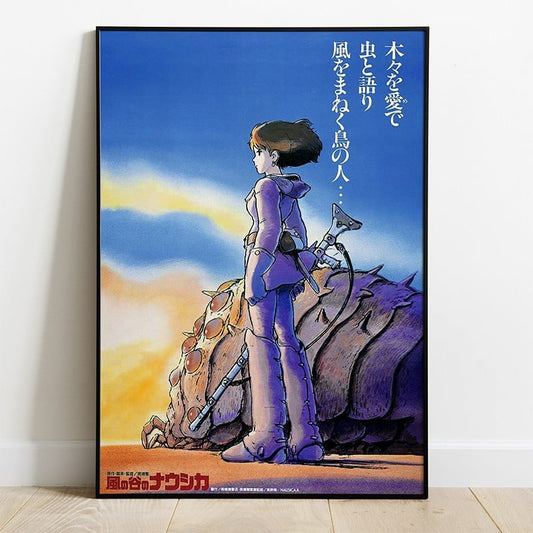 NAUSICAA JAPANESE WOOD PANEL POSTER STUDIO GHIBLI