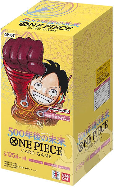 ONE PIECE CARD GAME - FUTURE 500 YEARS LATER OP-07 BOX 24 PACKS (JAP) - Japanese