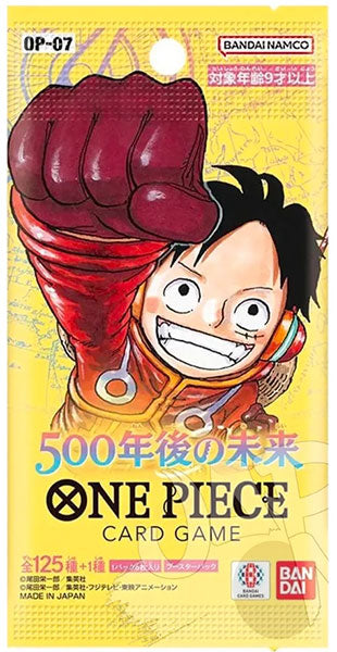 ONE PIECE CARD FUTURE 500 YEARS LATER OP-07 1 PACK (JAP) - Japanese