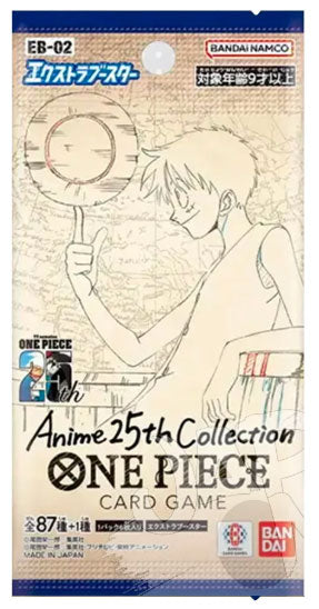 One Piece Game Cards Anime 25th EB -02 1 Pack (JAP) - Japanese
